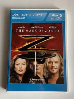 マスク・オブ・ゾロ Blu-ray【レンタル落ち】のサムネイル