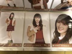 乃木坂46 生写真 コンプ 高山一実 ムートンのサムネイル