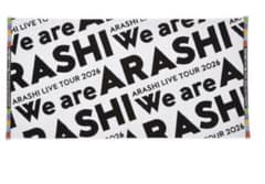 We areARASHI2026 バスタオル - メルカリ