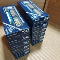 Nゲージ　貨物車(カンガルー便　4tトラック2台付)まとめ売りのサムネイル