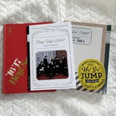 Hey! Say! JUMP DVD・カレンダーセットまとめ売り Hey! Say! JUMP 公式カレンダーとノートのセット - メルカリ