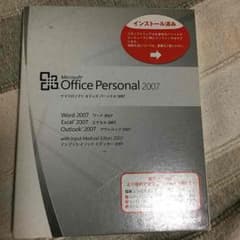 Microsoftoffice  2007のサムネイル