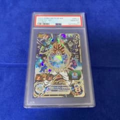 PSA10 고지타 : GT mm6-sec3 슈퍼 드래곤 볼 히어로즈