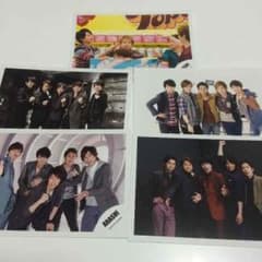 嵐 生写真のサムネイル
