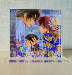 暁のヨナ キャラクター グッズ アクリルオーナメント ヨナ ハクのサムネイル