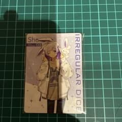 いれいす カード 初兎