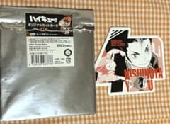 ハイキュー!! オリジナルカットカード 西谷夕のサムネイル