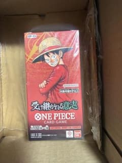 受け継がれる意志1BOX 未開封テープ付き ONE PIECE カードゲーム