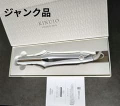 ジャンク品】KINUJO ストレートヘアアイロンLM225 絹女 部品取りに