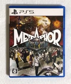 PS5 メタファー:リファンタジオ 通常版