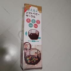 洗えるソフトベビーサークル ブラウンのサムネイル