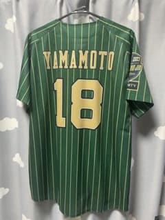 70さん　山本由伸　ユニフォーム　夏の陣のサムネイル