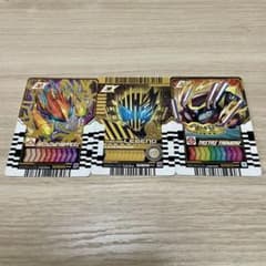 仮面ライダーガッチャード ライドケミートレカ 3枚セットのサムネイル