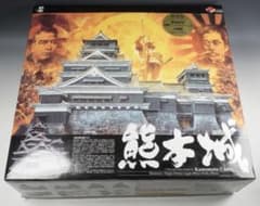 GSIクレオス 名城シリーズ 神瞰 熊本城 1/144 - メルカリ