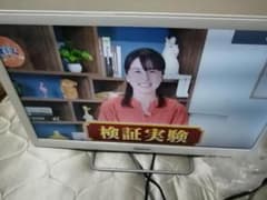 Panasonic TH-24ES500-W 24V型 液晶テレビ ビエラ - メルカリ