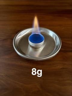 増量UL 8g アルコールストーブ軽量アルストギア　登山　ハイク　ロングトレイルのサムネイル
