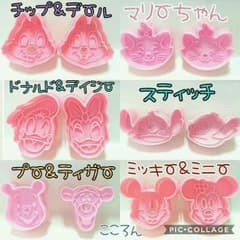 (まとめ買いで格安) Disney クッキー型 ディズニーのサムネイル