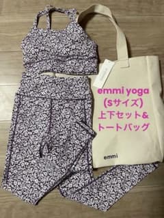 【emmi yoga】ヨガウェア上下セット&トートバッグ(パープル)のサムネイル