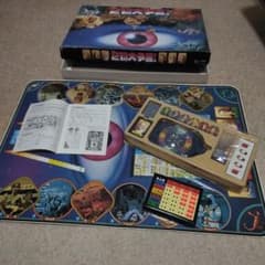 昭和レトロ】【希少】【ボードゲーム】21世紀大予言ゲーム エポック社