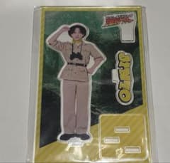 吉田仁人 ファンミ アクスタ 爆裂ホームパーティーのサムネイル