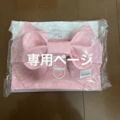 付け帯　ピンクのサムネイル