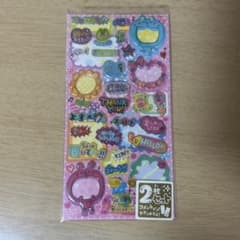 平成女児　シールのサムネイル