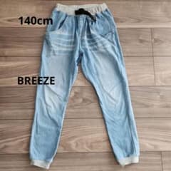 BREEZE 140cm ライトブルーロングパンツのサムネイル