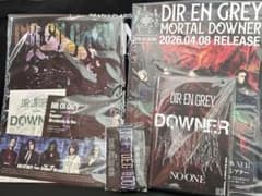 DIR EN GREY TOUR26 5/10なんばHatch VIPお土産特典 - メルカリ
