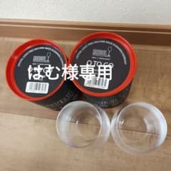 RIEDEL O TO GO 白ワイングラス 2個セットのサムネイル