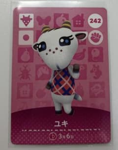242 ユキ　どうぶつの森 amiiboカード　第3弾のサムネイル