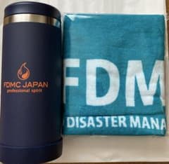 FDMC JAPAN 3WAY マルチステンレスボトル、フェイスタオルのセットのサムネイル