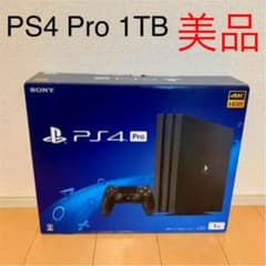 PlayStation®4 Pro ジェット・ブラック 1TB CUH-710…のサムネイル