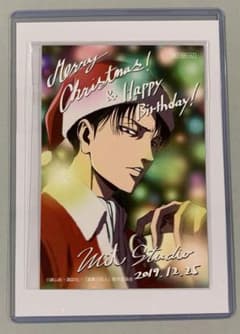 ☆進撃の巨人 リヴァイ WITSTUDIO クリスマス イラストカード - メルカリ
