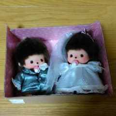 美品♡モンチッチ♡ウェルカムドールのサムネイル