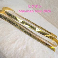Official髭男dism one-man tour 2026 銀テープ - メルカリ
