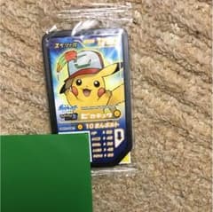 ポケモンガオーレのサムネイル