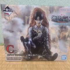 一番くじ 進撃の巨人 C賞 リヴァイ フィギュア - メルカリ