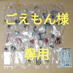 ごえもん様専用:食玩版リンクトラベラーズ:レジスタンスの少女(本体&装備)計五種のサムネイル