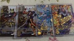 ガンバライジングLRタイプスペシャル　クローズビルド　ホーリーライブ　ギーツのサムネイル