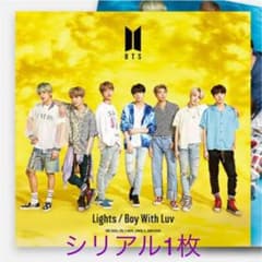 BTS 握手会 シリアルナンバー 1枚のサムネイル