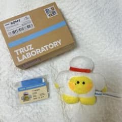 treasure truz minini romy ロミー ぬいぐ るみのサムネイル
