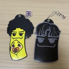 2PM 랜덤 부채 키 체인 THE RETURN 찬성 ②