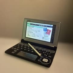 【セール！】電子辞書 EX word　dataplus5　（中国語入り） カシオ 電子辞書 EX-word DATAPLUS 5 XD-A7300 中国語 - メルカリ