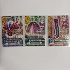 アイカツ ホーリーゴートコーデ 3枚セット - メルカリ