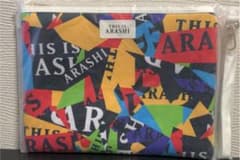 This is 嵐 クラッチバッグのサムネイル