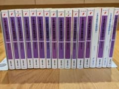 とある魔術の禁書目録 文庫版 17冊セットのサムネイル