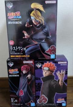 一番くじ NARUTO 疾風伝 ナルト 暁フィギュア 新品未開封ペインデイダラのサムネイル