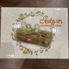 [Sold Out] Princess Mononoke Trinket Box: Kodama Taking a Break