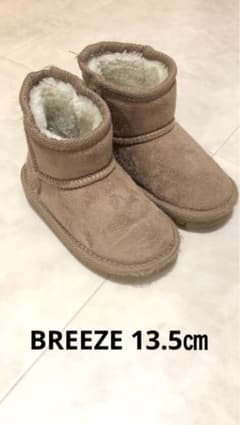 breezeブーツ　『美品』のサムネイル