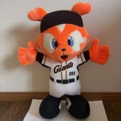 レア 読売巨人軍 ジャイアンツ ジャビット 555 ぬいぐるみ - メルカリ